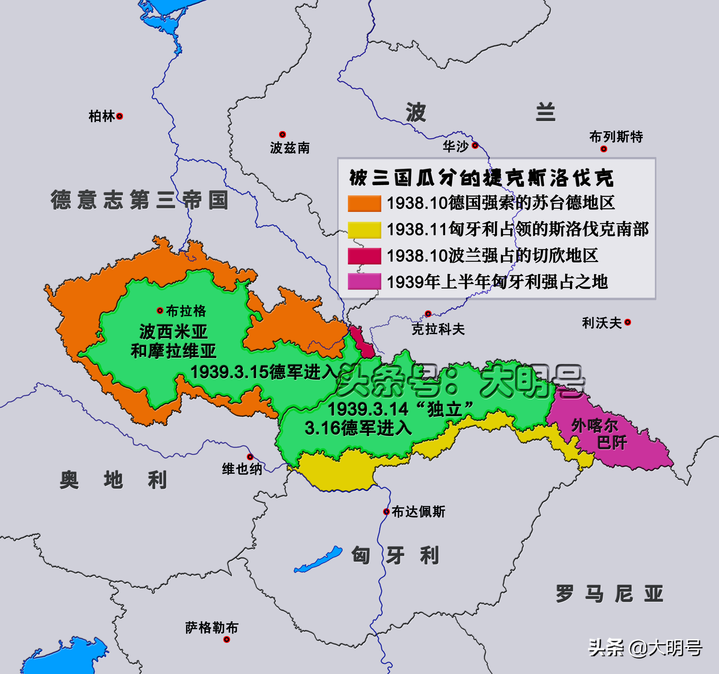 斯洛伐克是哪个国家(斯洛伐克很恐怖吗)