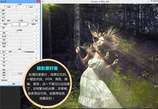 ps怎么安装插件，pscc插件怎么安装（2021最新PS一键安装所有插件）