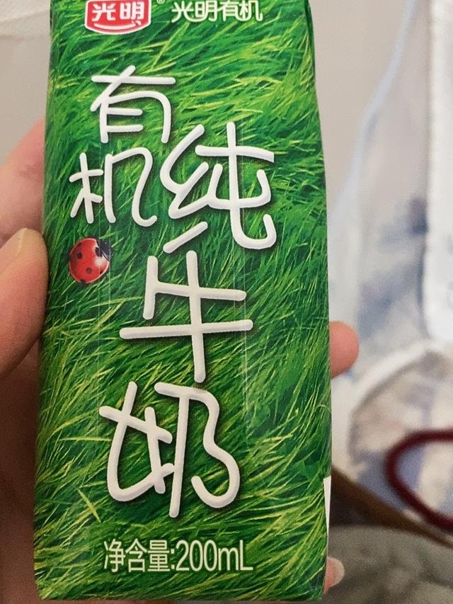 特仑苏纯牛奶多少钱一箱，蒙牛纯牛奶多少钱一箱（10款有机纯牛奶的进货价）