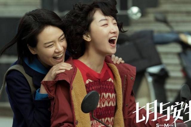 周冬雨演过的电影，周冬雨井柏然演的电影叫什么（周冬雨最热的6部电影）