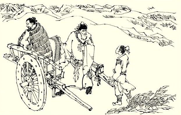 通字开头的成语，外字开头的成语（说文解字：“筚路蓝缕）