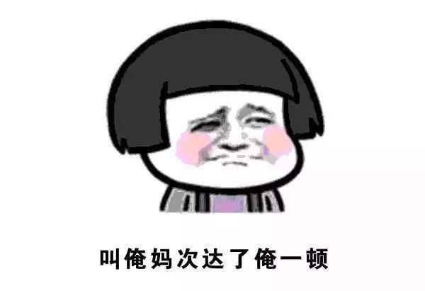 厦门话经典方言，厦门话方言词汇（有些话连老厦门都看不懂）