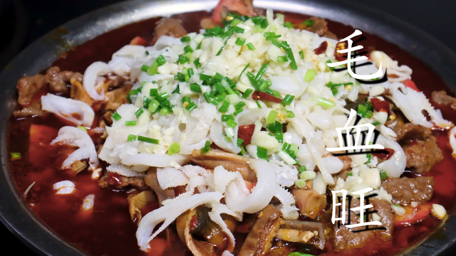 川味毛血旺详细做法，川菜“毛血旺”正宗做法
