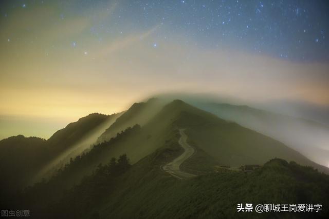 昊什么意思解释，昊字笔画笔顺（“吴”和“昊”一样吗）