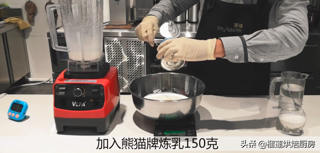 奶盖是什么做的，奶盖是用什么做的（我上辈子一定是杯奶盖）