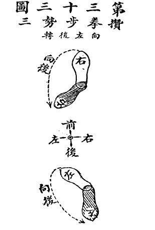 什么掌不能拍，什么掌不能拍求下句（形意劈拳 劈拳要领）