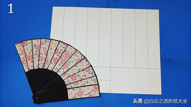 折一把古风扇子，教你如何用纸折古典扇子（炎热的夏天制作一把精致实用的古风扇子）
