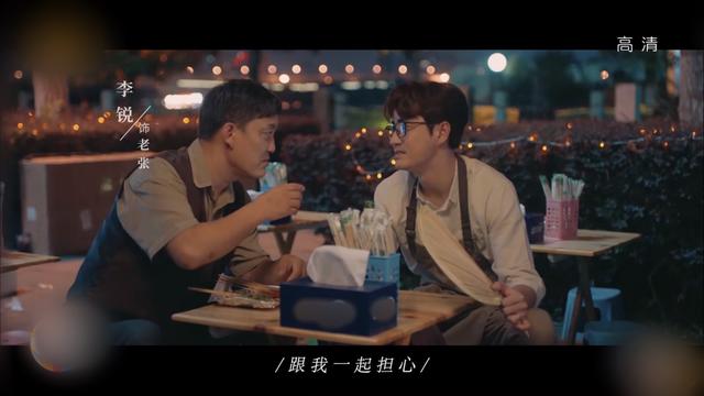 毛晓彤电视剧大全，毛晓彤演过的电视剧（《三十而已》和《隐秘的角落》变成一家人）