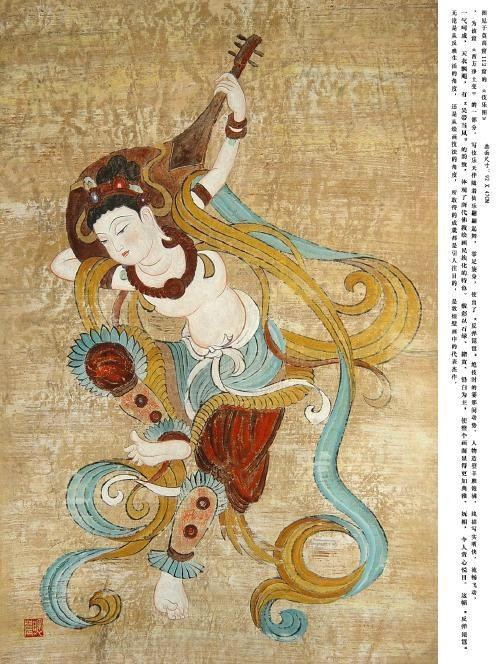 琵琶最早出现于哪个朝代，琵琶最早在什么朝代（带你了解中国历史最有名的乐器）