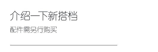 csv文件怎么转成excel不乱码，csv文件怎么转换为Excel文件（评测丨什么样的笔记本称得上对人“视觉友好”）