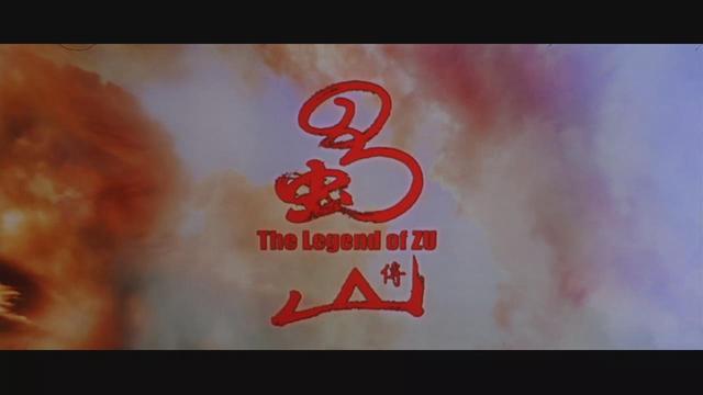 血魔赤尸幽泉三个什么关系，赤尸神君幽泉血魔（满足你对仙侠世界的所有幻想）