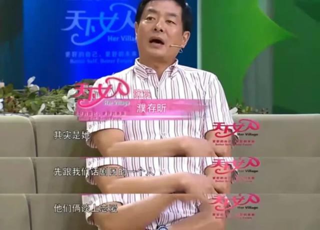 倪大红与老婆合影，这10位老戏骨和妻子