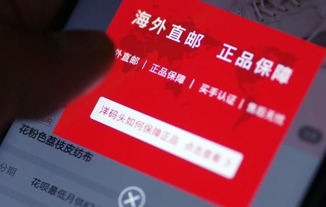 国内代购网站(国外代购网站哪个好)