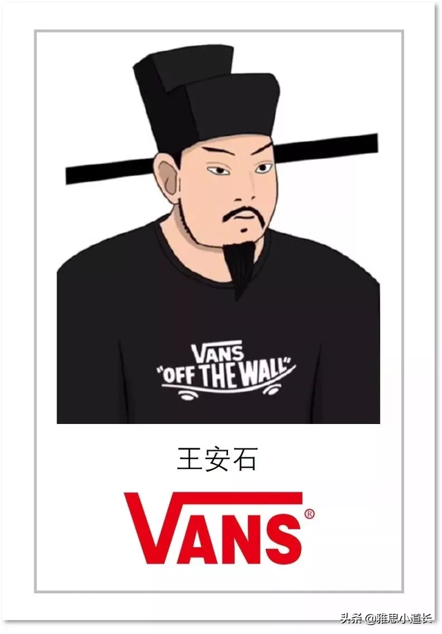 搞笑英文名字，搞笑英文名字男（假如古人有英文名）