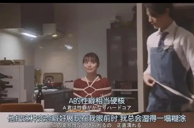 波多野结衣 博客，波多野结衣个人资料（她有五个P友，却还得不到满足）