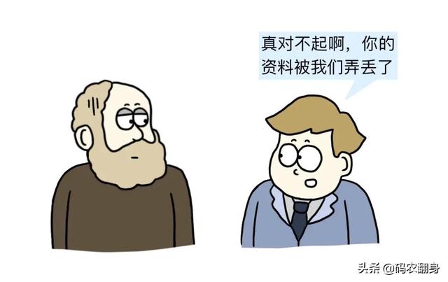 电话是谁发明的，电话是什么时候发明的（漫画 ， 电话究竟是谁发明的）