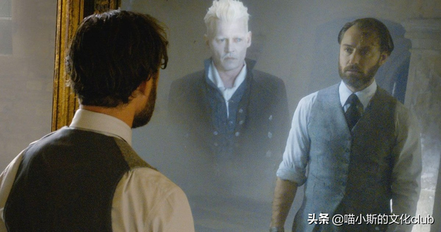 ggad是什么，ggad是什么梗（邓布利多和格林德沃的关系）