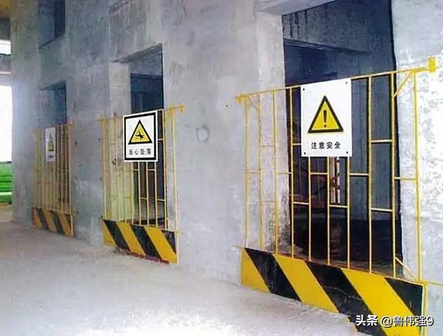 安全三宝是指哪三宝，安全三宝是什么（施工安全中的“三宝”和“四口”）