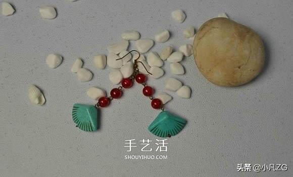 如何做贝壳饰品，如何做贝壳手工艺品（复古风格绿松石贝壳耳环的DIY制作图解教程）