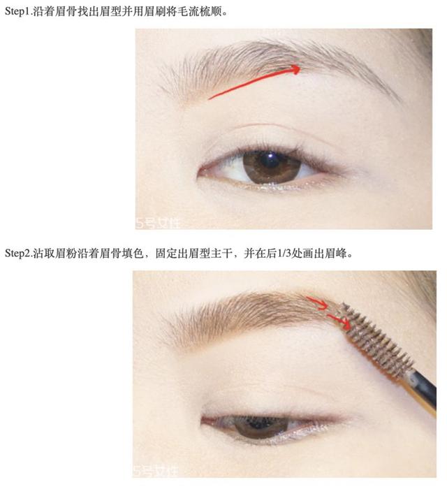初学者如何化甜美淡妆，怎么化淡妆初学者（如何化一个日剧里的甜美淡妆）