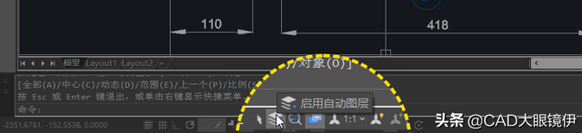 cad2020显示线宽在哪里，cad如何显示线宽（CAD自动图层很简单）