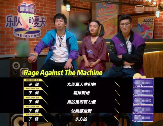 九连真人哪里人，九连真人什么意思（九连真人：一鸣惊人，前途无量）