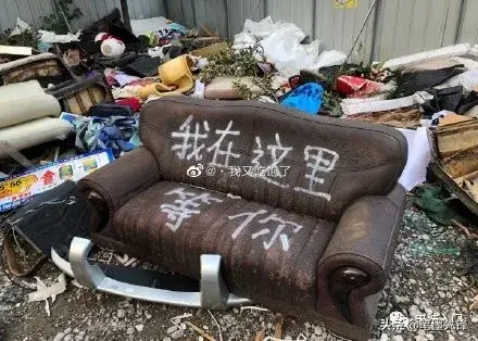 街头涂鸦文字背景图，街头字母涂鸦图片素材（最受欢迎的街头文字）