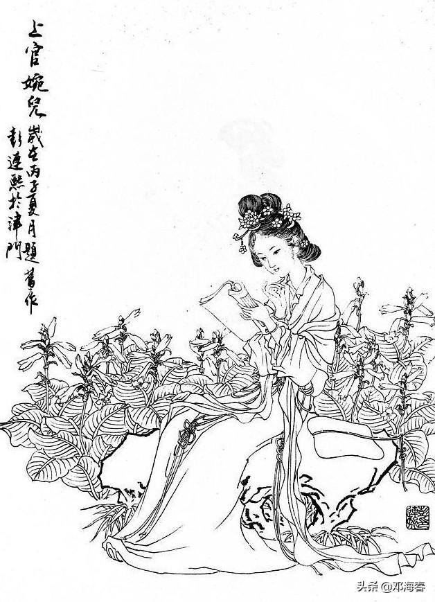 上官婉儿是怎么死的，上官婉儿怎么死的（​辛苦经营人生那么久）