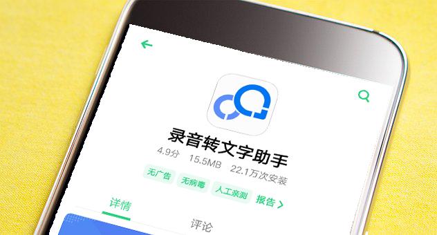 oppo手机显示hd怎么取消，oppo手机出现hd怎么取消掉（OPPO手机信号栏发现了\