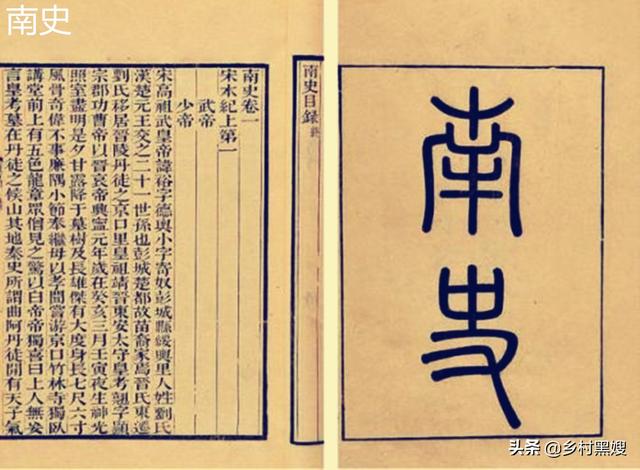 关于白菜介绍，关于白菜的介绍（一口气搞懂白菜的前世今生）