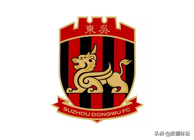 forever中文是什么意思，forever什么意思（盘点中国职业俱乐部队徽里的“神兽”-）