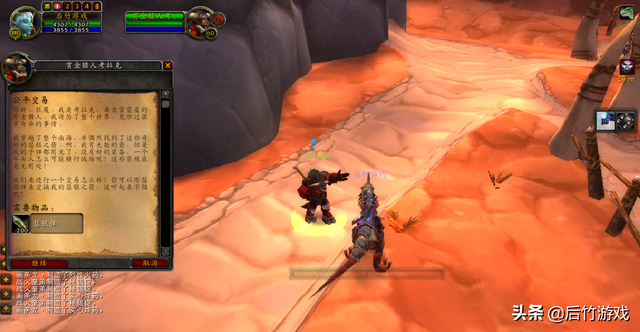 瑟银矿石哪里多，瑟银矿哪里多（《魔兽世界》怀旧工程瑟银箭的赚钱之道）