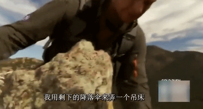 如何制作降落伞用绳子编，如何用绳子编降落伞（怎么不花钱自己在野外制作吊床—户外手工技能）
