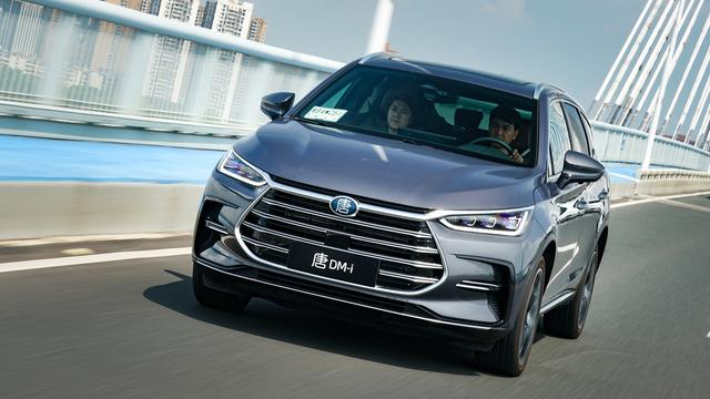 30cm=几分之几dm用分数表示，30等于几分之几（唐DM-i就是最适合家用通勤的SUV）