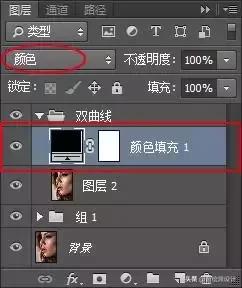 photoshop双曲线磨皮的方法，ps怎么进行双曲线磨皮（<赠送ps磨皮精修插件>）