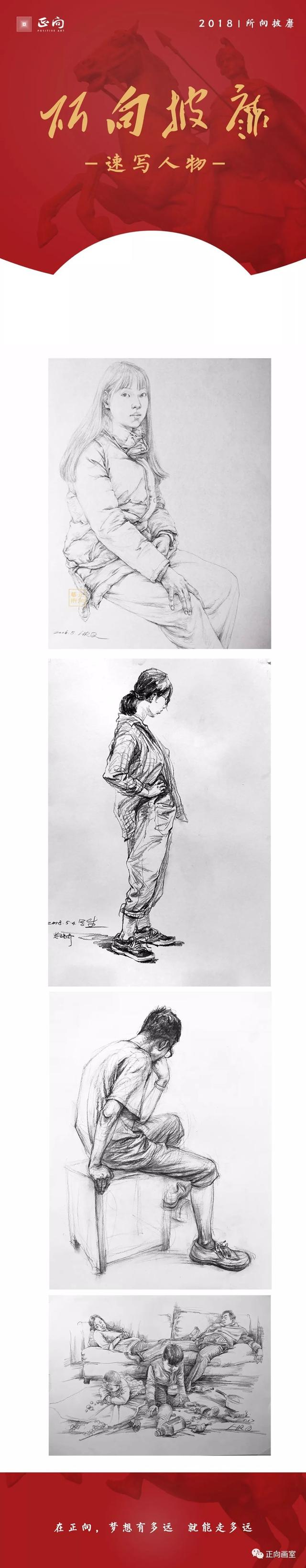 武汉大学艺术学院，武汉大学的音乐学院怎末样（武汉大学2019年艺术类招生简章）