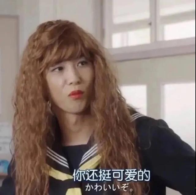 头像搞笑 沙雕女生，搞怪沙雕女头微信（有关闺蜜的宝藏句子）