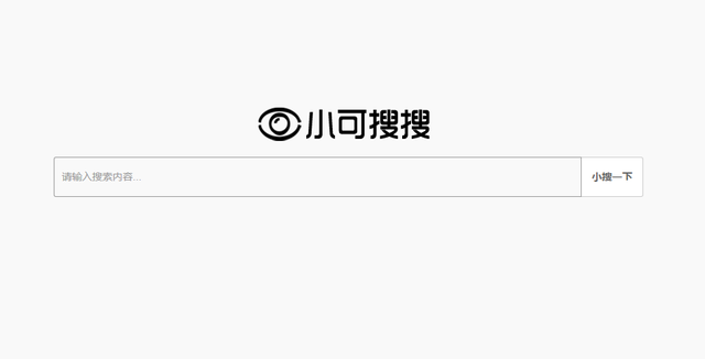 soso输入法下载，电脑打不出汉字了（实测6顶级资源网站，强大）