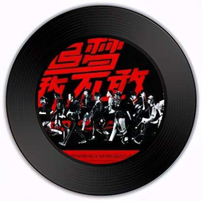 后会无期张碧晨歌词，后会无期完整歌词（“华少”晨宇传奇人生中的几个女人）