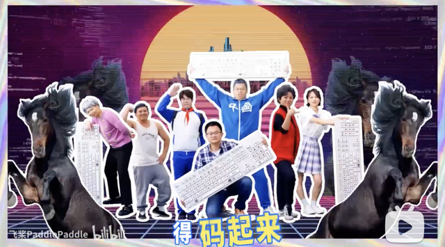 程序员节是国际节日吗，程序员的专属惊喜已送达