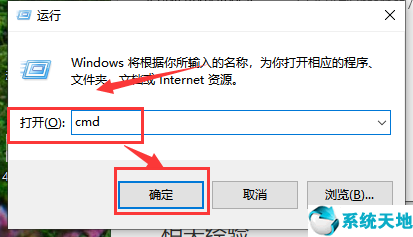 win10查看ip地址，win10怎么查看（win10电脑ip地址查看教程及相关问题）