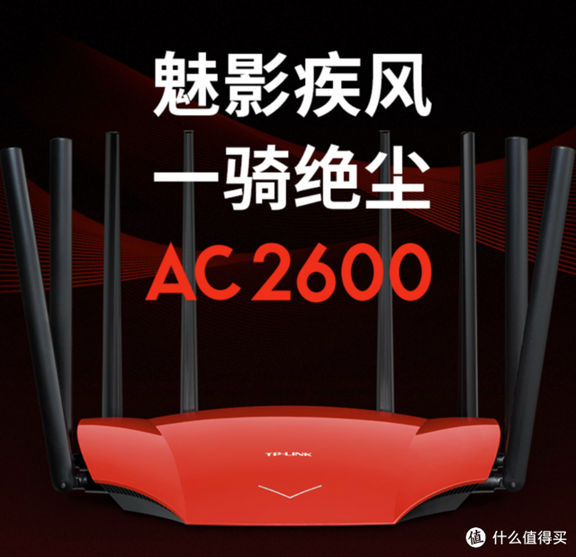 5gwifi如何达到866m，wifi厂商不会告诉你的坑