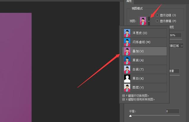 二寸证件照尺寸，证件照尺寸及更换背景颜色教程