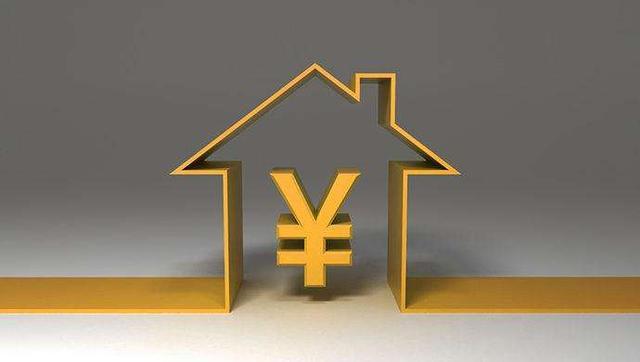 什么是金融，何为金融（金融的本质和核心是什么）