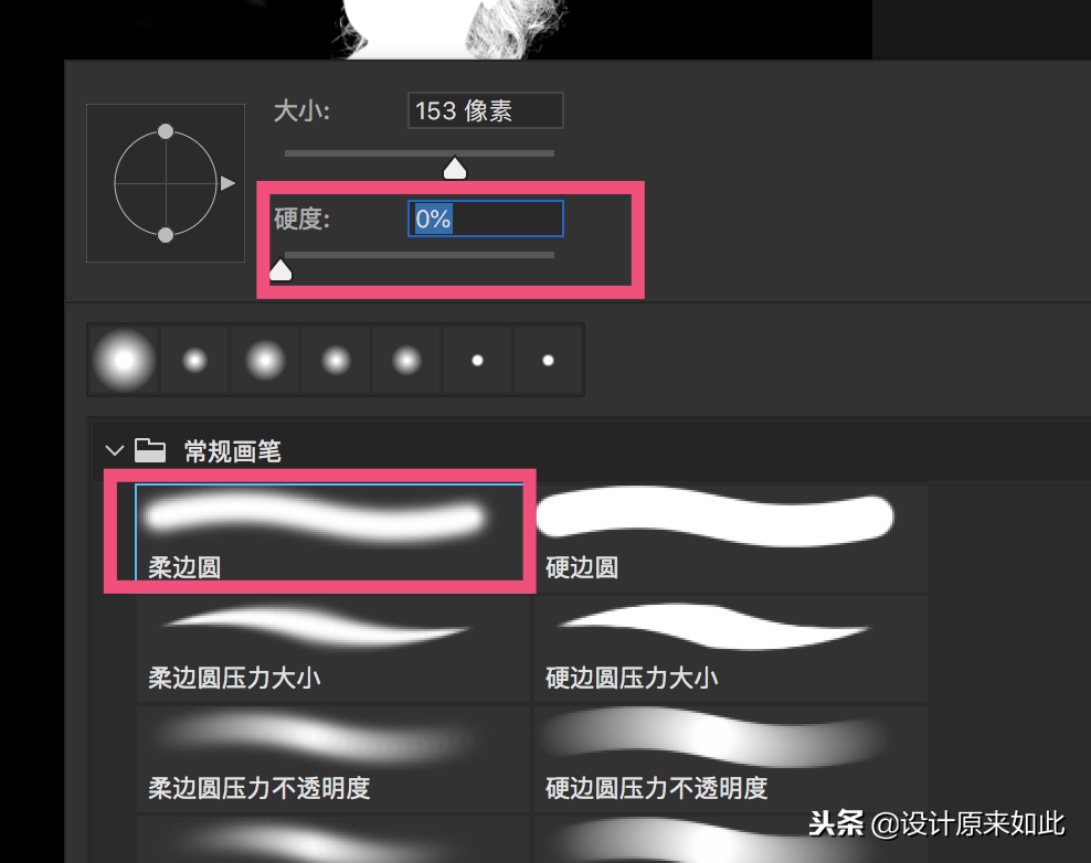 ps通道抠图教程，PS通道抠图教程（PS通道抠图原理是什么）