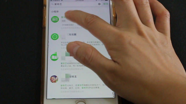 西瓜视频怎么授权登录，西瓜视频可以授权登录的app（再也不用看球赛回放了）