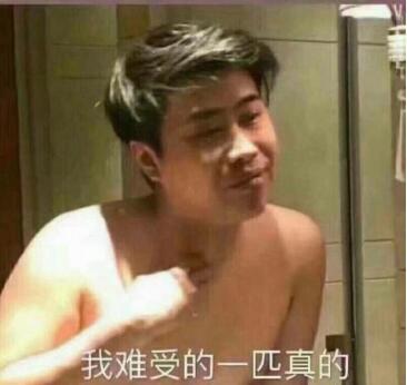 卢本伟又复出了？换游戏打职业赛，队友全都是职业选手