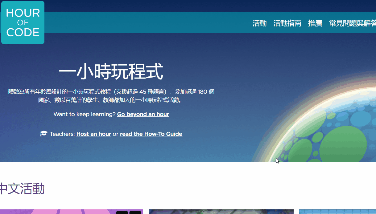 多多教程网(教程网)