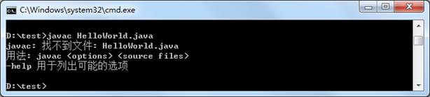 什么是java的关键字,用来定义类