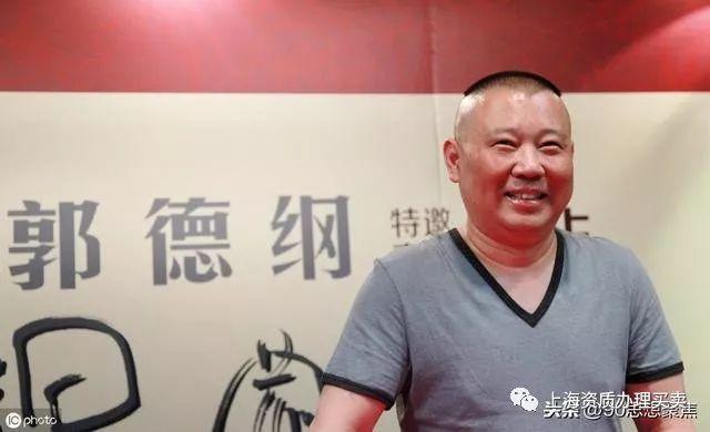 曹云金13年晚会相声的甄嬛体台词是什么 ，曹云金13年晚会相声的甄嬛体台词是什么 （如果他推门进来喊声师父我会一把抱住他）